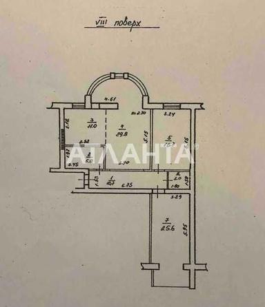 3-кімнатна квартира за адресою Куликове поле пл. (площа 103,5 м²) - Atlanta.ua - фото 44