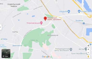 Комерційна нерухомість за адресою вул. Іллєнка Юрія (площа 162 м²) - Atlanta.ua - фото 37