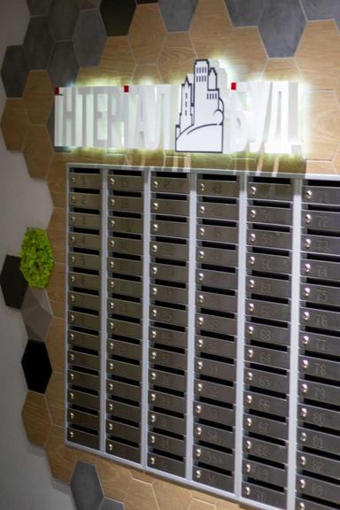 3-rooms apartment apartment by the address st. Ivana Vygovskogo (area 85 m²) - Atlanta.ua - photo 39