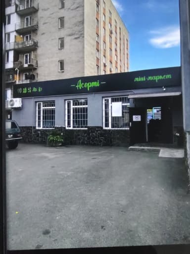 Коммерческая недвижимость по адресу ул. Минайская (площадь 114 м²) - Atlanta.ua - imageAlt 4