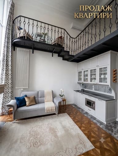 1-кімнатна квартира за адресою вул. Осокорська (площа 50 м²) - Atlanta.ua - фото 15