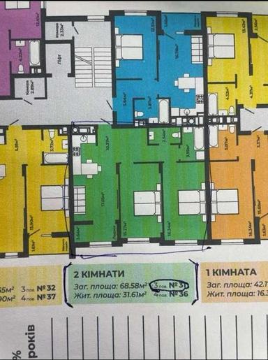 1-комнатная квартира по адресу (площадь 68,6 м²) - Atlanta.ua - фото 24