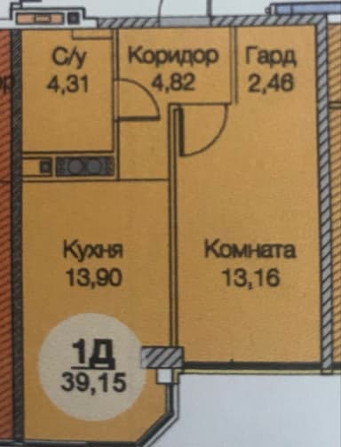 1-room apartment apartment by the address (area 39,2 m²) - Atlanta.ua - imageAlt 8