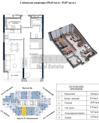 1-кімнатна квартира за адресою вул. Антоновича (площа 59,5 м²) - Atlanta.ua - фото 4