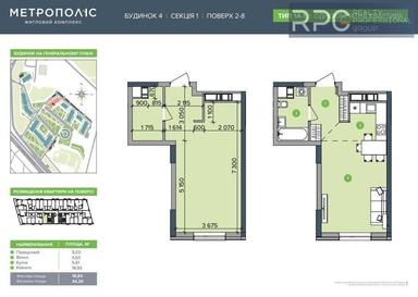 1-кімнатна квартира за адресою (площа 34 м²) - Atlanta.ua - фото 14
