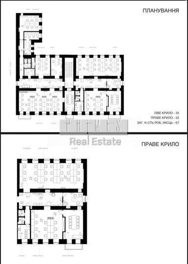 Commercial real estate at (area 570 m²) - Atlanta.ua - photo 38