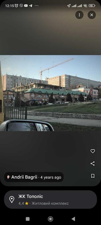 3-rooms apartment apartment by the address st. Staroznesenska ul (area 95,7 m²) - Atlanta.ua - photo 6