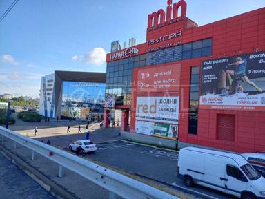 Коммерческая недвижимость по адресу (площадь 101,3 м²) - Atlanta.ua - фото 41