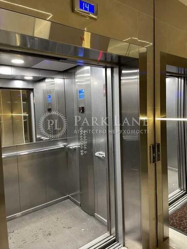 Багатокімнатна квартира за адресою вул. Іллєнка Юрія (площа 194 м²) - Atlanta.ua - фото 25