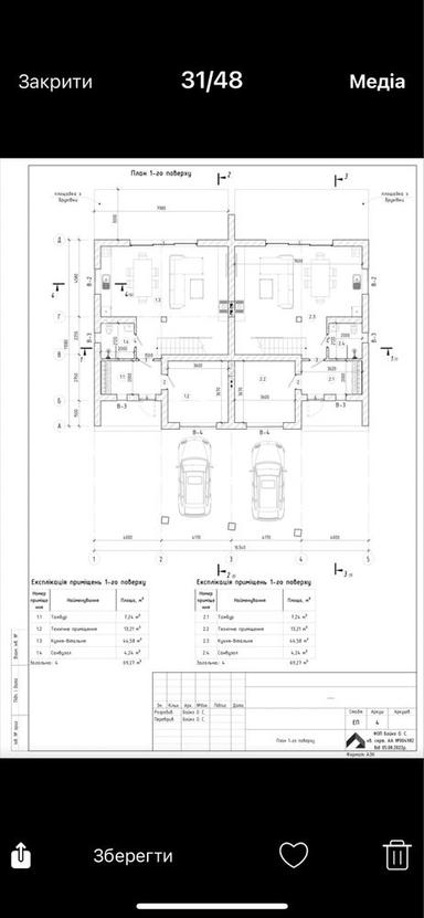 House by the address st. Antonenko Davydovicha (area 147 m²) - Atlanta.ua - photo 41