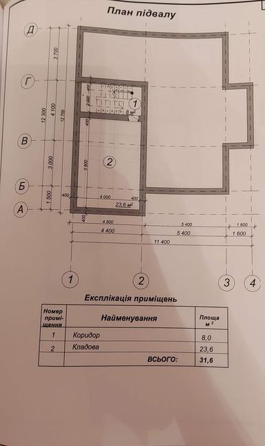 Дом по адресу ул. Мира(Ленина) (площадь 250 м²) - Atlanta.ua - фото 10