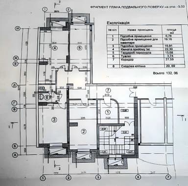 Коммерческая недвижимость по адресу ул. Дмитриевская (площадь 276,4 м²) - Atlanta.ua - фото 42
