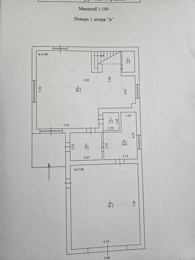 Дом по адресу (площадь 190 м²) - Atlanta.ua - фото 38