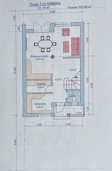 Дом по адресу Петефі Шандора пл. (площадь 108 м²) - Atlanta.ua - фото 26
