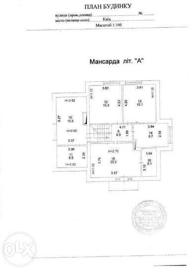 Дом по адресу (площадь 206 м²) - Atlanta.ua - фото 20