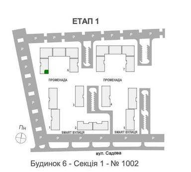 Комерційна нерухомість за адресою вул. Садова (площа 54,5 м²) - Atlanta.ua - фото 22