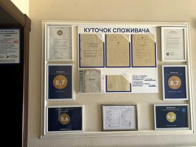 Комерційна нерухомість за адресою (площа 685 м²) - Atlanta.ua - фото 26