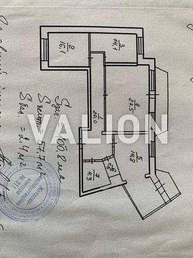 3-rooms apartment apartment by the address (area 100,8 m²) - Atlanta.ua - photo 30