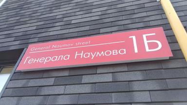 2-кімнатна квартира за адресою вул. Чорнобильська (площа 40 м²) - Atlanta.ua - фото 33