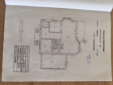 Будинок за адресою (площа 255 м²) - Atlanta.ua - фото 41
