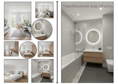 2-кімнатна квартира за адресою вул. Садова (площа 59,2 м²) - Atlanta.ua - фото 26