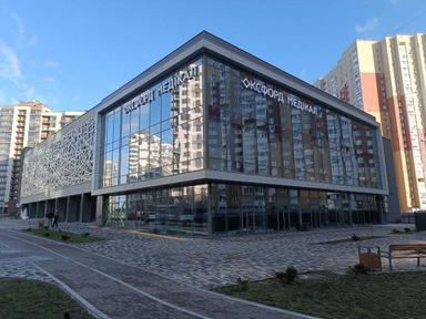 Комерційна нерухомість за адресою бульвар Дружби Народів (площа 37 м²) - Atlanta.ua - фото 18