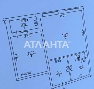1-кімнатна квартира за адресою вул. Спортивна (площа 52 м²) - Atlanta.ua - фото 21