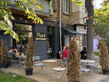 Комерційна нерухомість за адресою вул. Іллєнка Юрія (площа 26 м²) - Atlanta.ua - фото 19