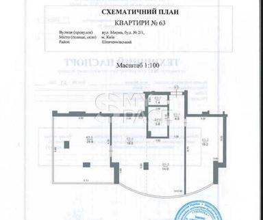 3-комнатная квартира по адресу ул. Ильенка Юрия (площадь 89 м²) - Atlanta.ua - фото 38