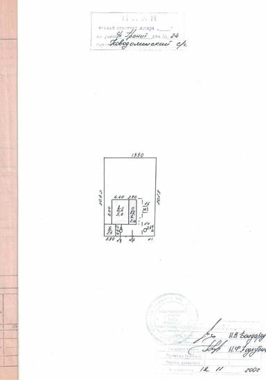 Дом по адресу Люстдорфская дор. (площадь 192 м²) - Atlanta.ua - фото 18
