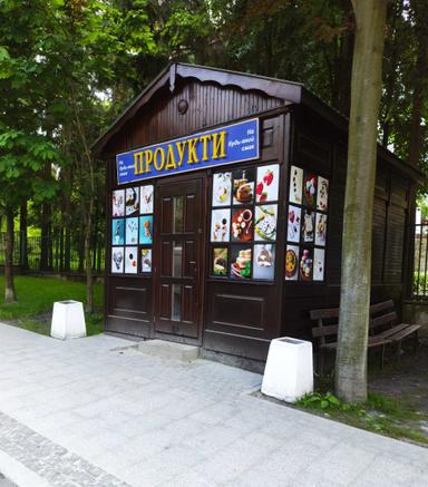 Commercial real estate at (area 17 m²) - Atlanta.ua - photo 8