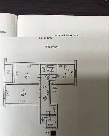 2-комнатная квартира по адресу ул. Спортивная (площадь 61 м²) - Atlanta.ua - imageAlt 4
