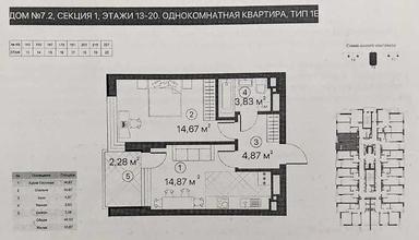 1-кімнатна квартира за адресою вул. Замковецька (площа 46 м²) - Atlanta.ua - фото 7