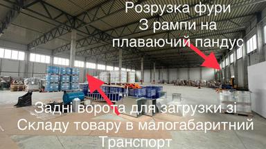 Commercial real estate at st. Antonenko Davydovicha (area 4860 m²) - Atlanta.ua - photo 28