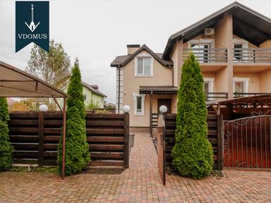 House by the address (area 150 m²) - Atlanta.ua - photo 26