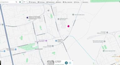 Коммерческая недвижимость по адресу ул. Братиславская (площадь 255 м²) - Atlanta.ua - фото 36