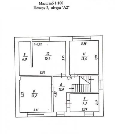 House by the address (area 150 m²) - Atlanta.ua - photo 20