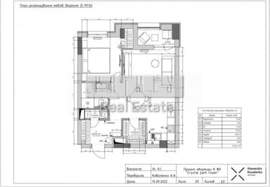 2-комнатная квартира по адресу Берестейский проспект(пр-т. Победы) (площадь 59 м²) - Atlanta.ua - фото 10
