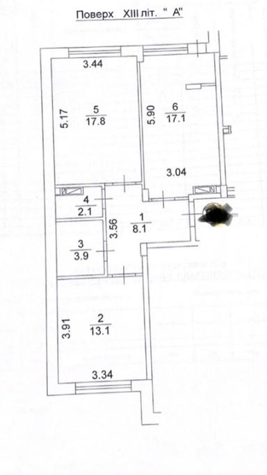 2-комнатная квартира по адресу (площадь 63 м²) - Atlanta.ua - фото 45