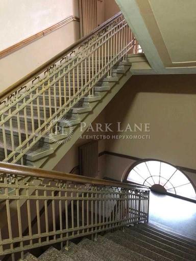 Многокомнатная квартира по адресу ул. Институтская (площадь 163,2 м²) - Atlanta.ua - фото 41