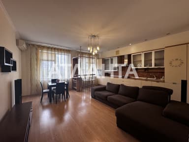 Объект снят с продажи - Atlanta.ua - imageAlt 26