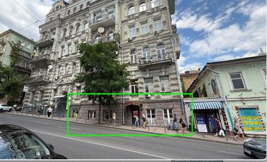 Commercial real estate at (area 213 m²) - Atlanta.ua - photo 8