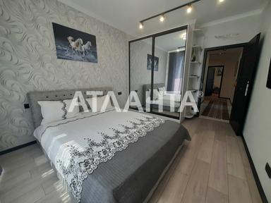 3-rooms apartment apartment by the address st. Romashkovaya (area 86 m²) - Atlanta.ua - photo 41