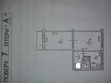 2-комнатная квартира по адресу ул. Милютенко (площадь 46 м²) - Atlanta.ua - фото 28