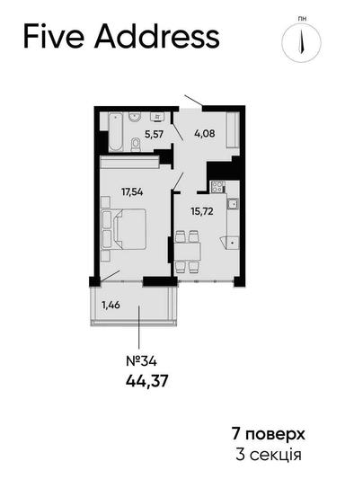 1-кімнатна квартира за адресою (площа 45,1 м²) - Atlanta.ua - фото 18