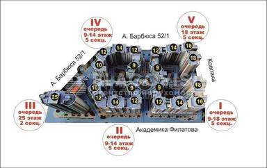 3-комнатная квартира по адресу ул. Шолуденка (площадь 102 м²) - Atlanta.ua - фото 20