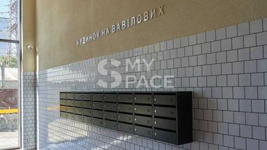 1-room apartment apartment by the address st. Ul Vavilovykh (area 41,5 m²) - Atlanta.ua - photo 6