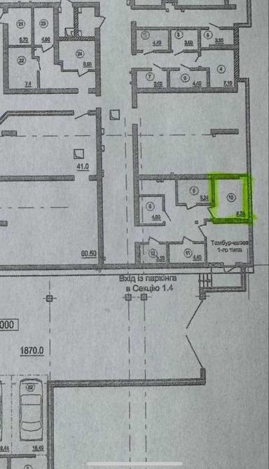 1-кімнатна квартира за адресою вул. Суднобудівна (площа 8,3 м²) - Atlanta.ua - фото 2