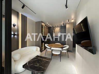 1-кімнатна квартира за адресою вул. Сонячна (площа 48 м²) - Atlanta.ua - фото 20