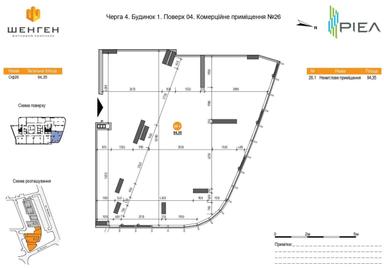 Commercial real estate at st. Zaliznichna (area 94 m²) - Atlanta.ua - photo 7